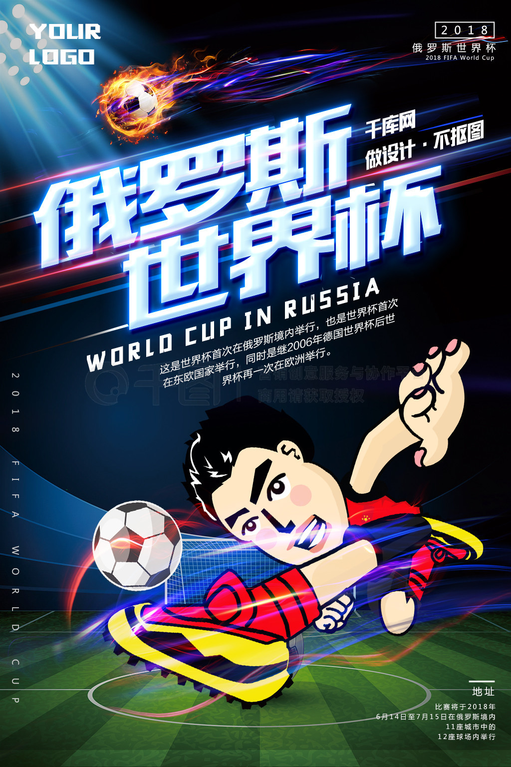 不仅通过
