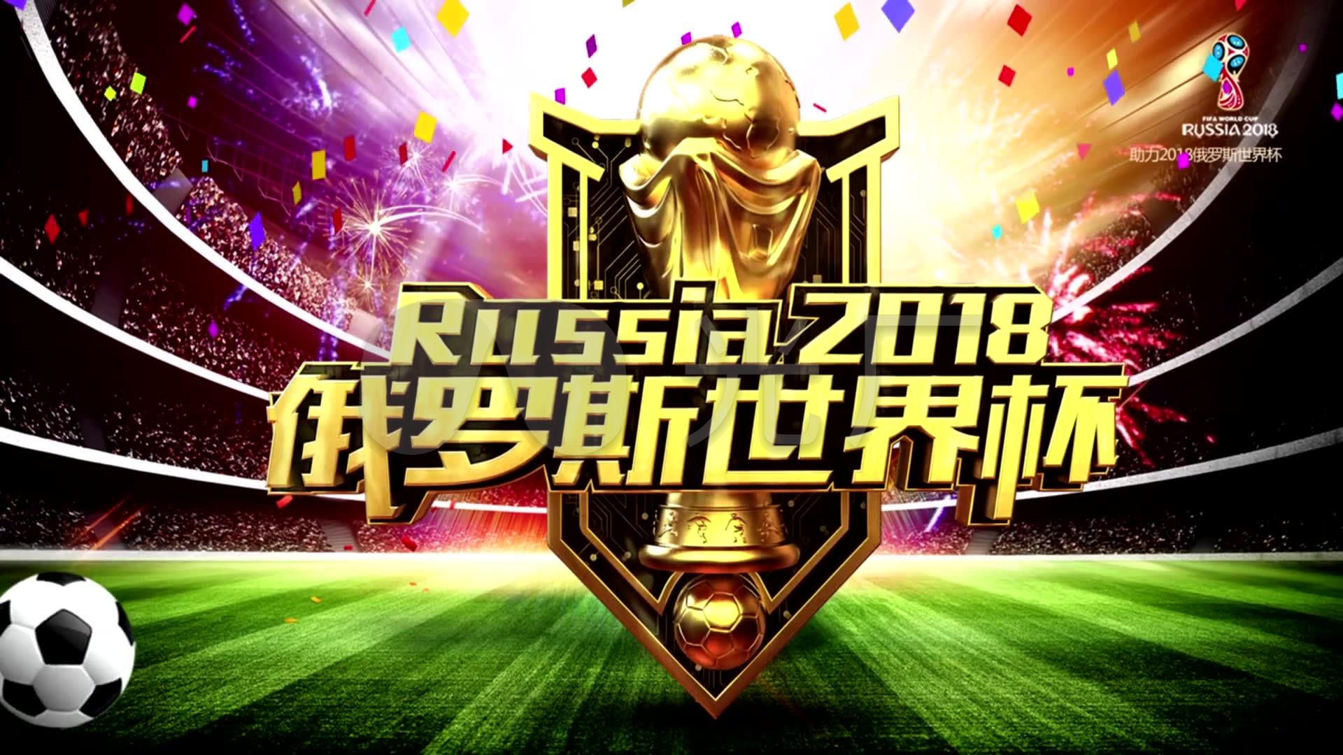 业信念