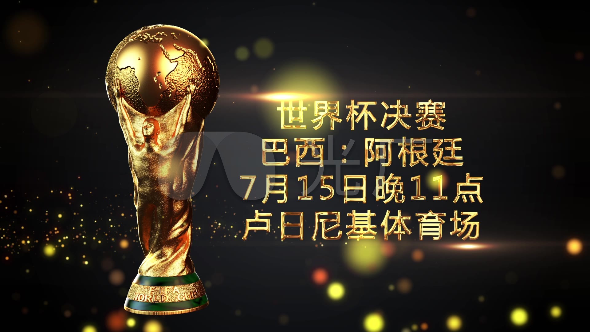 能难以满足